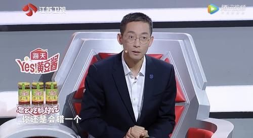  总决赛|《最强大脑》第七季总决赛：攸佳宁暴风哭泣，因心中脑王被淘汰？