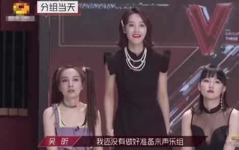  佛系|同一档节目里，佛系的吴昕和好胜的蓝盈莹，为何引发热议？