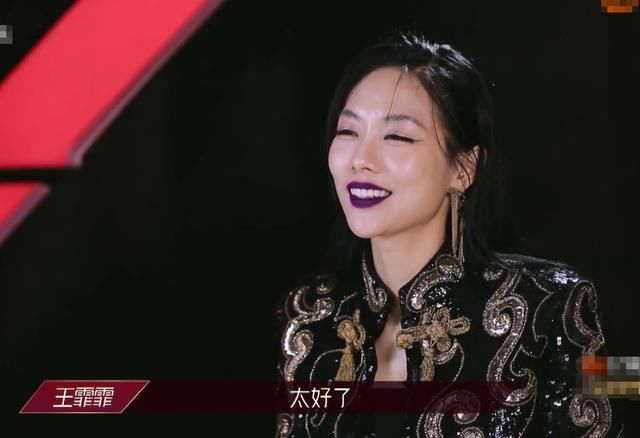  度夺|王霏霏观众喜爱度夺第一，宁静下意识动作被拍，是否服气一目了然