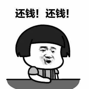 恋爱|恋爱期间转账是赠与还是借款？法院这样判！