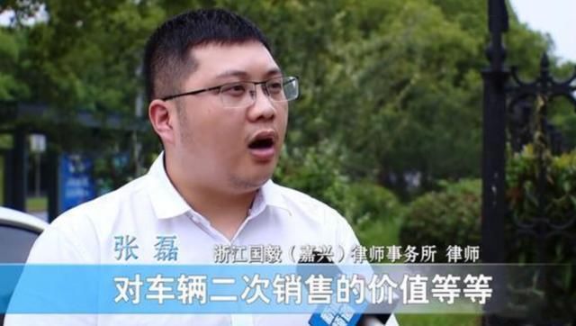  协商|花39万新买的奥迪车，被4S店划穿车门，车主索赔3万却被还价3千？