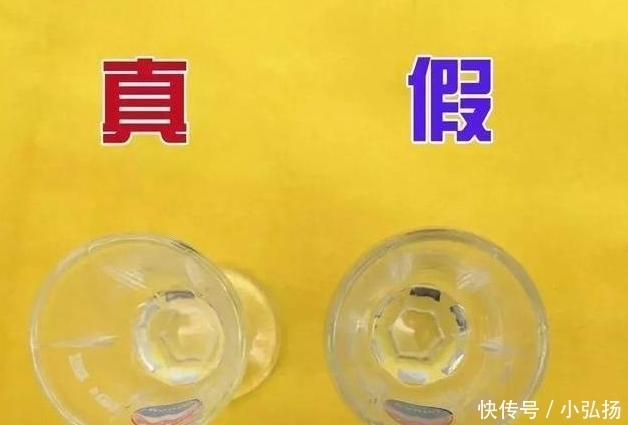 茅台|买茅台送的小酒杯是喝酒用的?大错特错!“老酒鬼”都懂其中含义