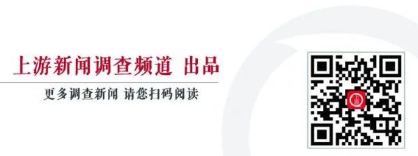 录像|陕西女工程师案二审再次开庭：辩护律师查阅录音录像发现多处与笔录不一致