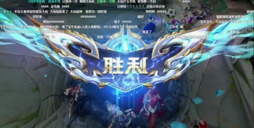 请求|敌方猴子恶意挂机,队友请求举报他,张大仙看到后,说出的话让人意外