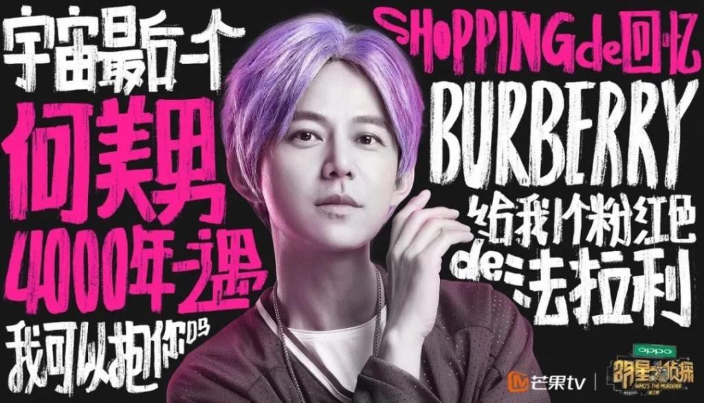  剧本|国综之光不仅有剧本还抄袭？