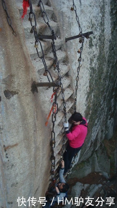 自古|自古华山一条路,第一天,北峰上,经中峰,夜宿东峰