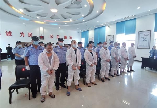 所得|判了！刘开培等15人恶势力犯罪集团案被告人最高获刑20年！追缴违法所得1774万余元！