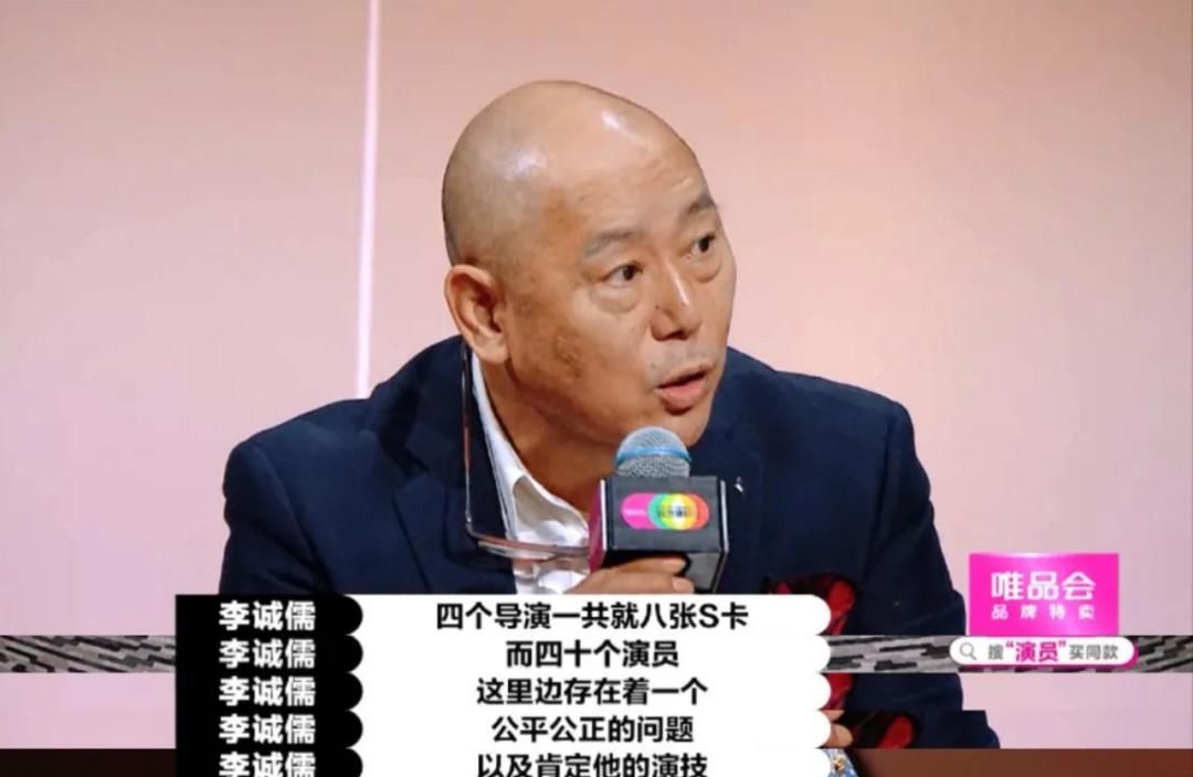  演员|究竟是谁，给了郭敬明这样翻云覆雨的权力？