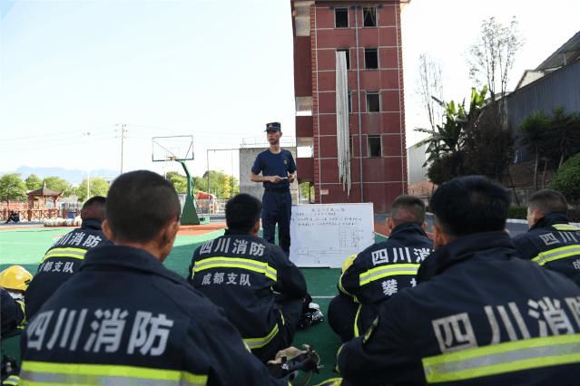 救援|四川省消防救援总队专职消防业务骨干培育又有新模式！