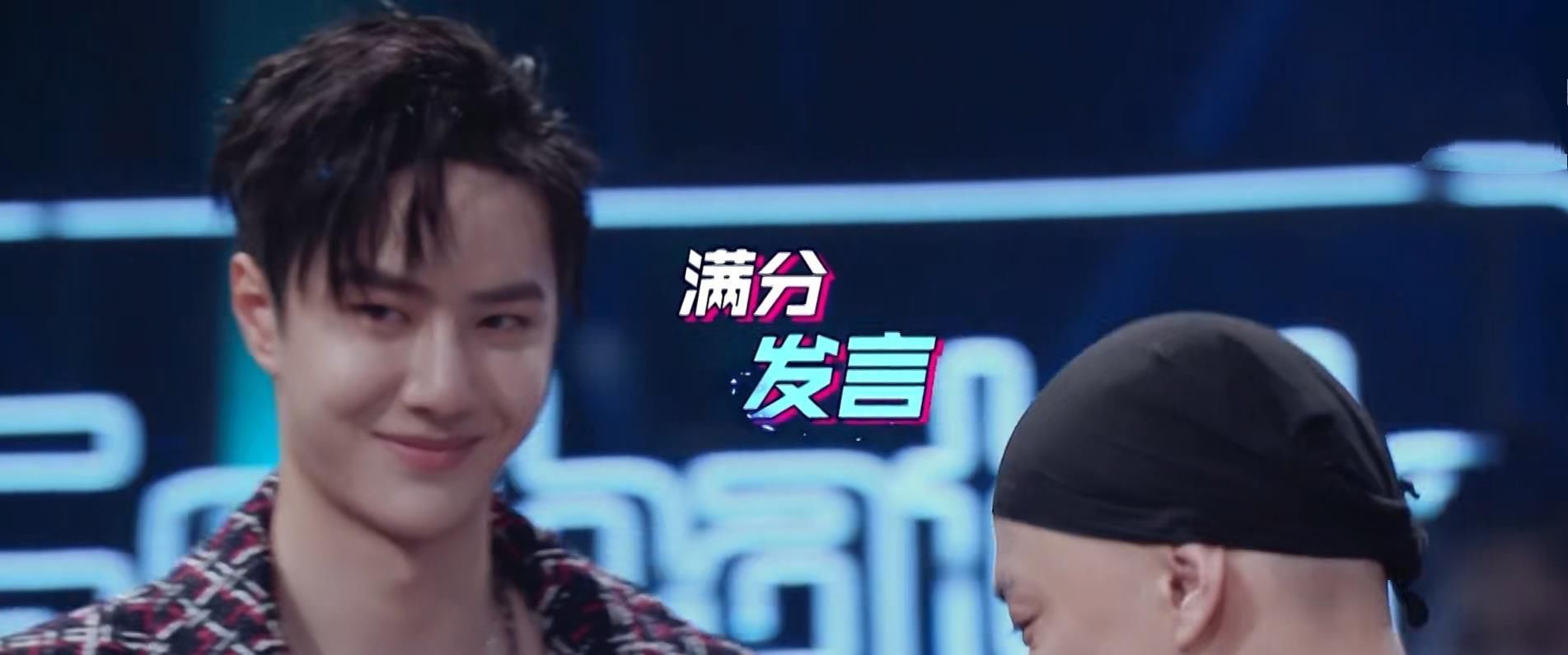  战队|《街舞3》王一博带伤上场, 表演高难度动作, 让战队10人全部晋级