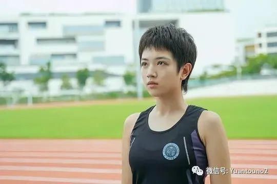  全职|继《全职高手》后，又一电竞题材剧口碑炸裂，网友：一口气十集，太上头！