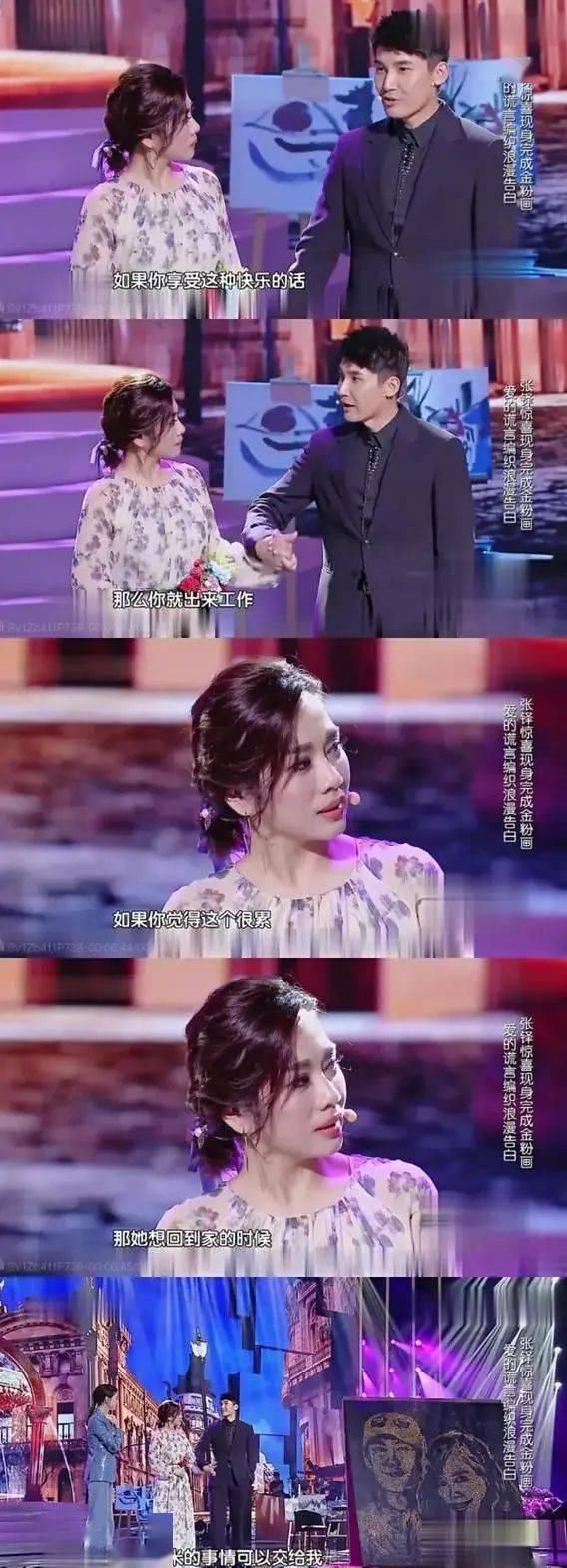  顶流|别再低估，这个杀死顶流的凶手