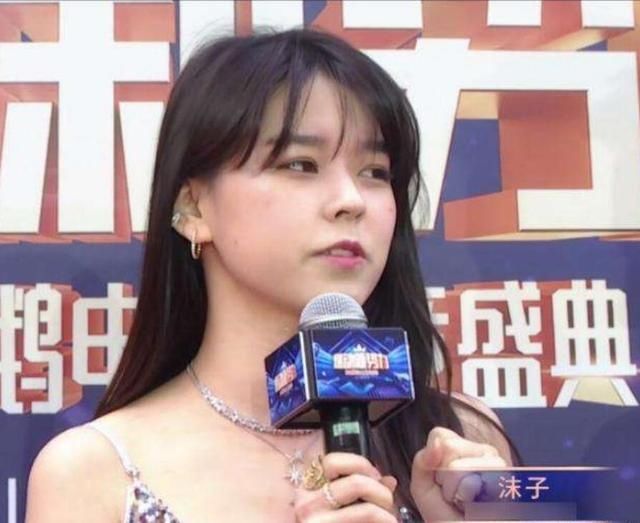  陈赫|陈赫公司员工的待遇如何？听到吃鸡一姐沫子的回答，我酸了！