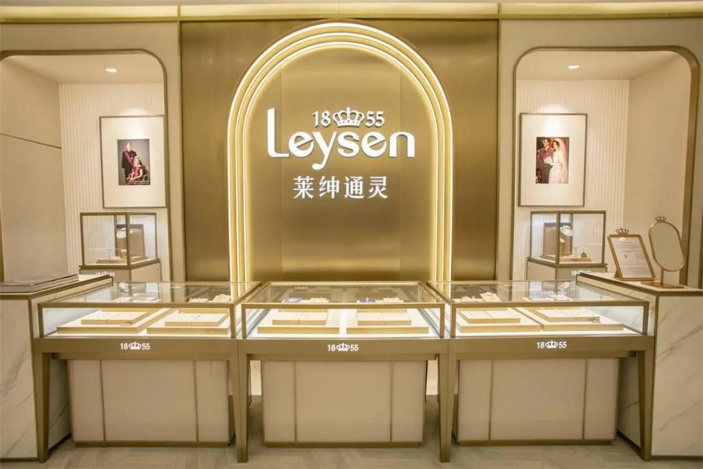  游戏|莱绅通灵沈东军｜用无限游戏消解时代焦虑