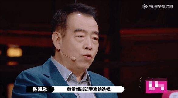  演员|本季《演员请就位》因郭敬明给选手发S卡遭李成儒痛批:厚颜无耻