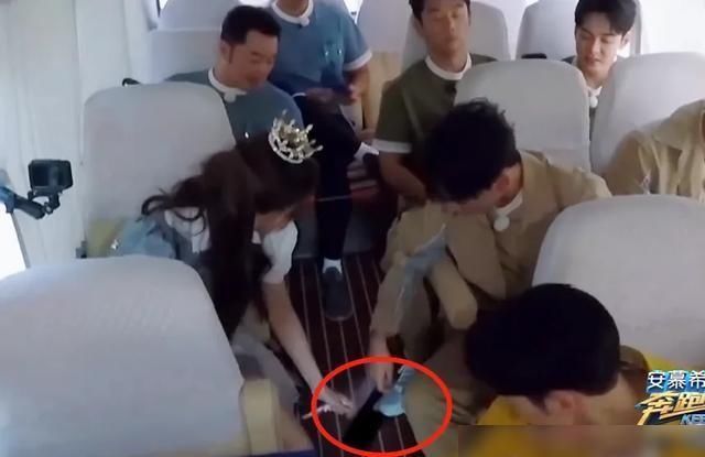  跑男|杨颖的新手机壳火了，看清它背后的图案后，原来你是这样的baby