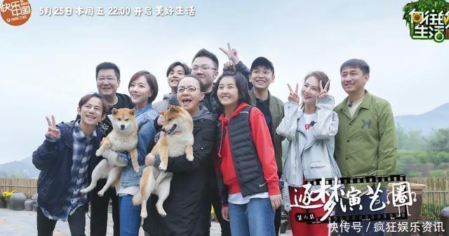 综艺|20年回忆杀:湖南卫视让人念念不忘的,不是快本还珠,而是这群人