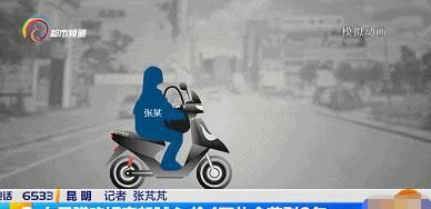  婚宴|女子溜进陌生人婚宴，蹭吃蹭喝还将新人40000元礼金顺走！