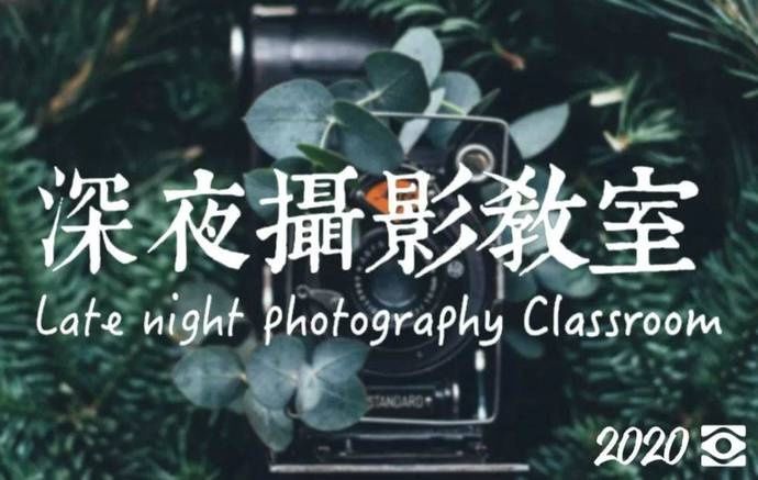  赛级|赛级摄影作品讲述的也不过是不同的生活罢了