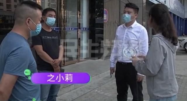 手机|天价出租车!男子打车1.2公里被收费3000元?司机:他是自愿给的