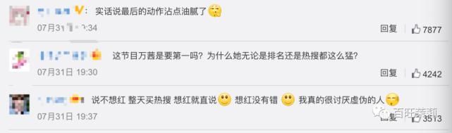  定义|这就是所谓的重新定义30＋？