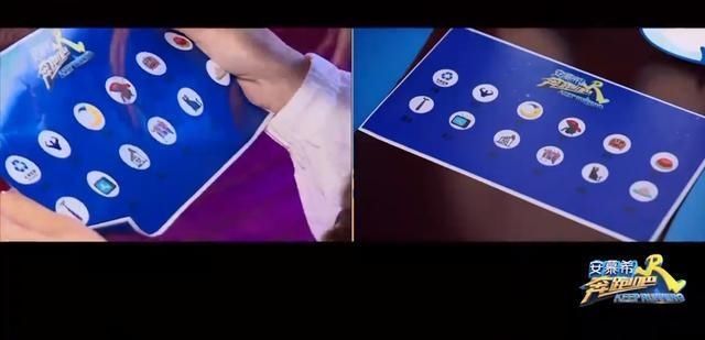  温暖|撕名牌大战，蓝队全军覆没，而angelababy表现勇敢而温暖