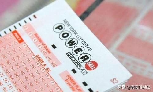 中大奖|彩票中大奖，钱却拿不走？没有这张纸，说什么都没用