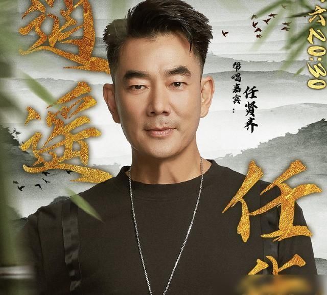  实力派|《跨歌5》帮唱阵容，实力派周深来助阵，看到前NPC成员很意外