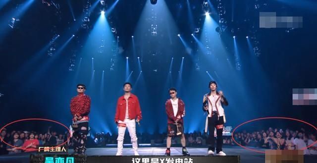  人气|《新说唱》吴亦凡又惹非议，人气高拉票占尽优势，其他三组太难了