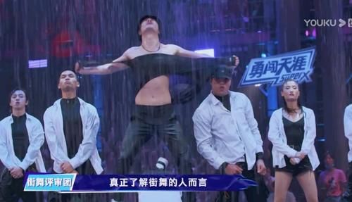  难度|王一博赢，钟汉良惨，艺兴嘉尔抢风头，《这街3》赛制遭4点质疑