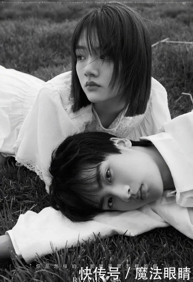 任敏|花钱亲眼见证成毅冷漠对待袁冰妍,这一届的CP粉好惨