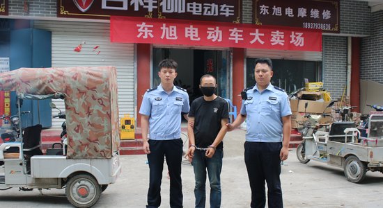 犯罪嫌疑人张某|落网了！就是他干的