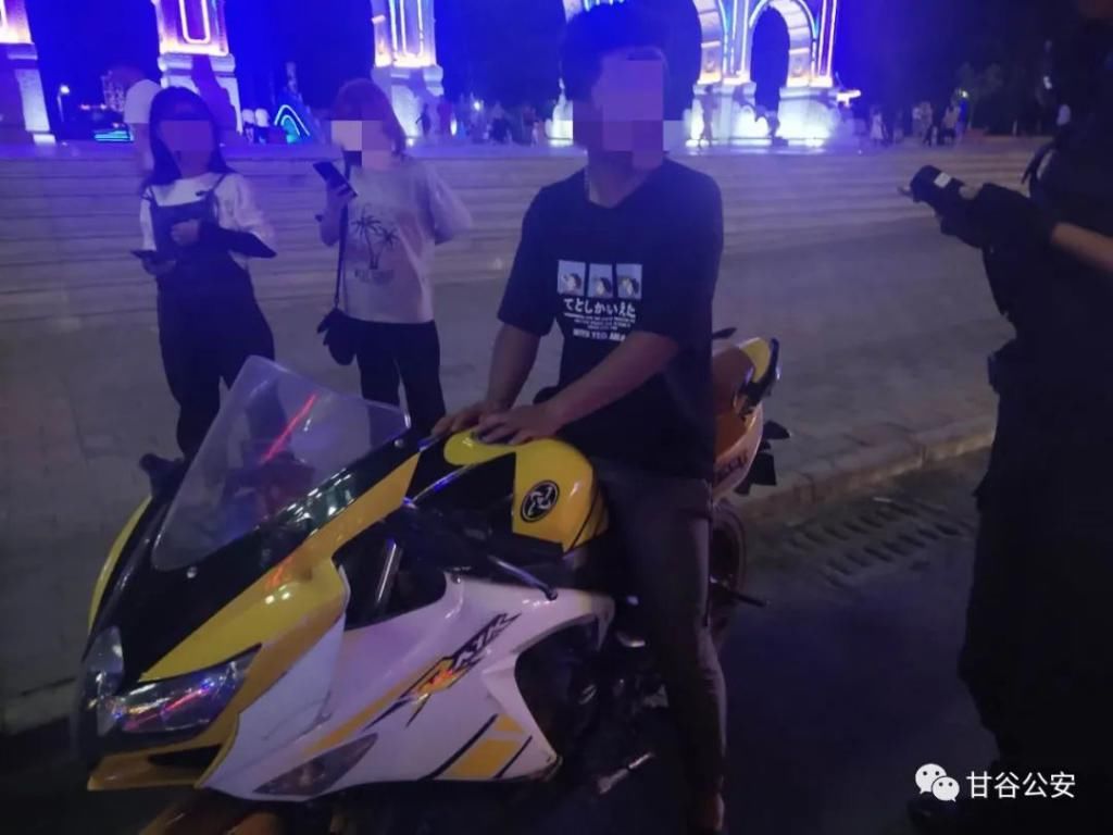 甘谷|甘谷巡特警大队抓获1名“飙车党”