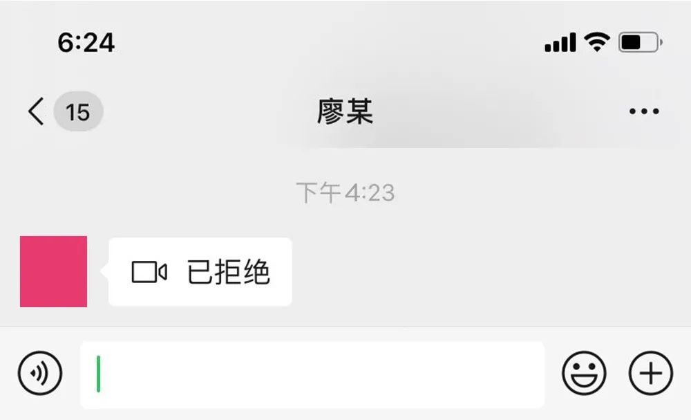 法院|现实版林有有，已婚女为逼婚外情人离婚喝农药自杀身亡，法院判男方承担10%的赔偿责任