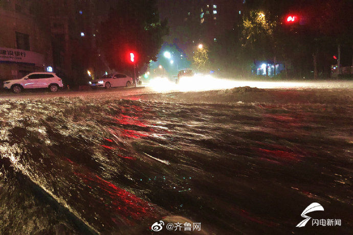 双黄|济南发布雷电暴雨“双黄”预警！部分路段积水严重