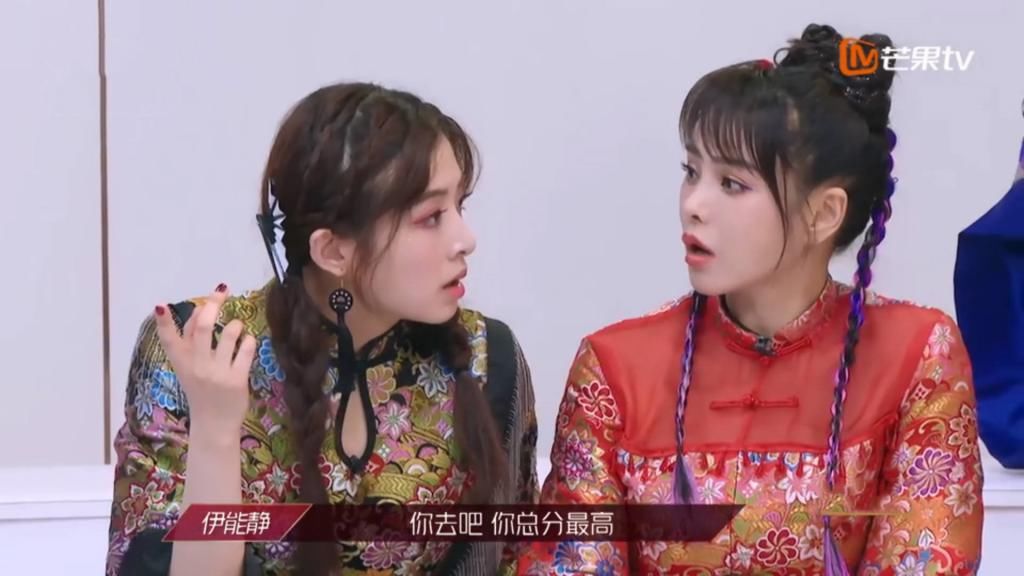  姐姐|《浪姐》蓝盈莹适合真人秀，真人秀却不适合蓝盈莹