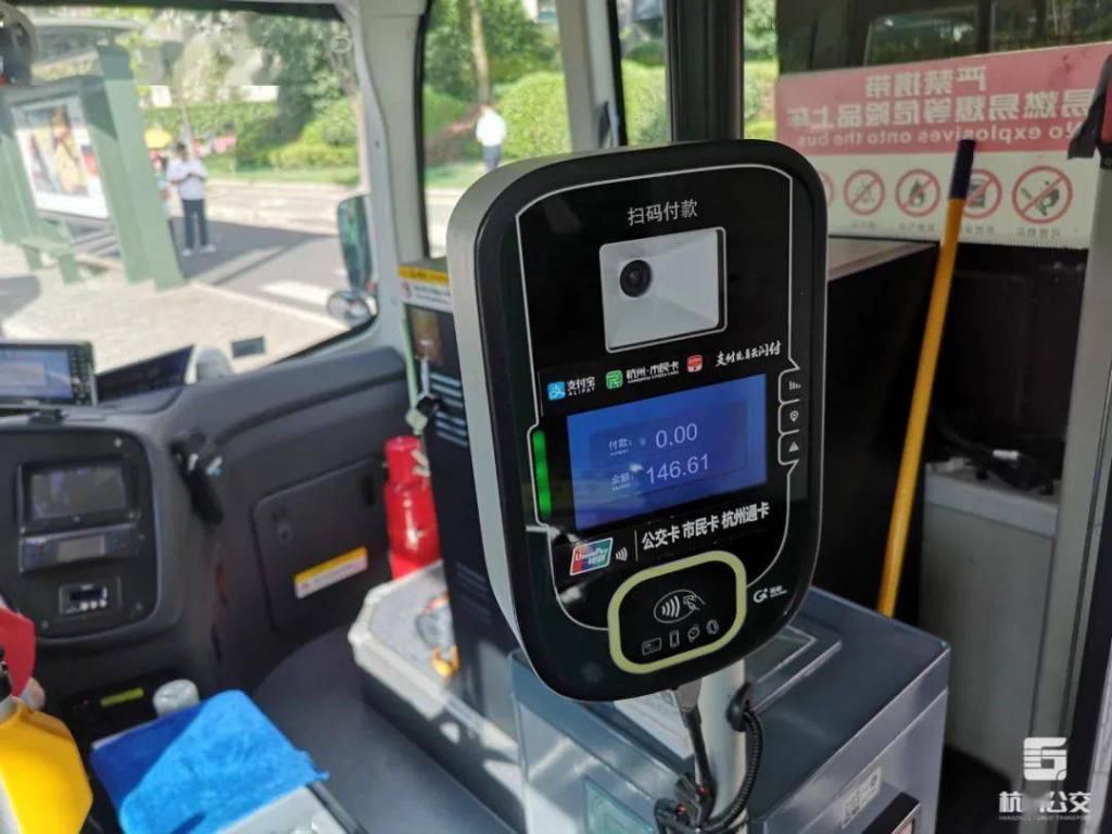  接驳|治堵在线 | 赞！地铁接驳线深入你的工作生活圈