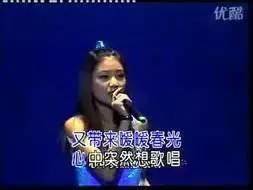  转身|《格格要出嫁》爆红后，18岁的倪睿思甩了胡彦斌，转身跟了罗中旭