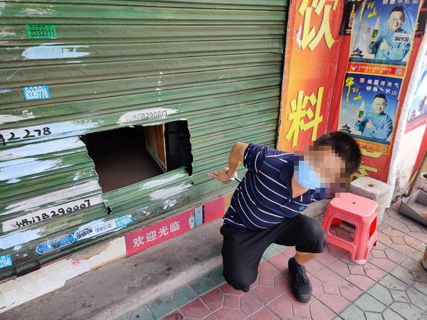  商铺|韶关南郊系列盗窃商铺案的嫌疑人落网了