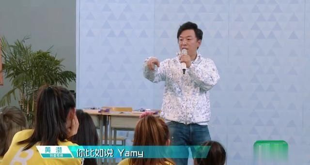  嘴巴|从五月天骂到yamy，这个男人嘴巴是有多欠？