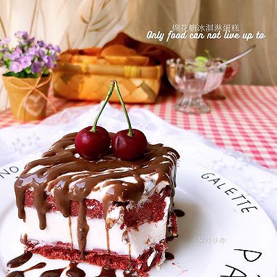  酸奶|棉花糖酸奶冰淇淋蛋糕