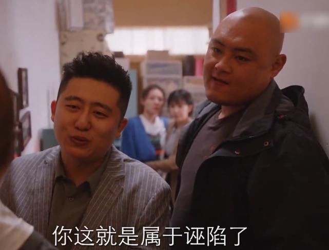 实情|李思雨帮顾晓菱处理欠债风波，得知借钱实情后，我又被气到了