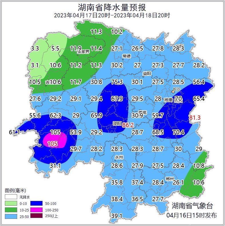 17日白天湖南大部晴朗依旧，晚间开始迎较强降雨