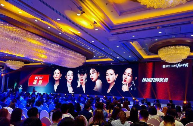  王牌|下季《王牌》公布邀约嘉宾，七人团姐姐只有五位，王霏霏显多余