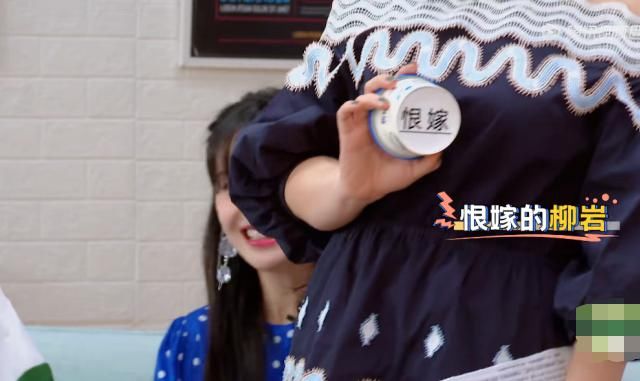  李晨|柳岩“恨嫁”，一天相亲两人，听懵李晨，谁注意郑爽咋说的？情商上线