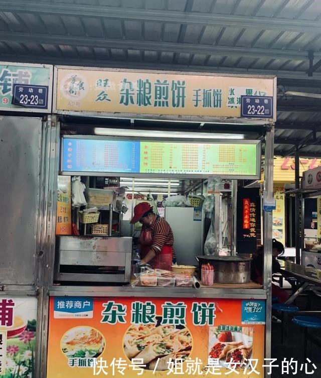 土笋冻|饿了两个月,该去美食街解解馋了!