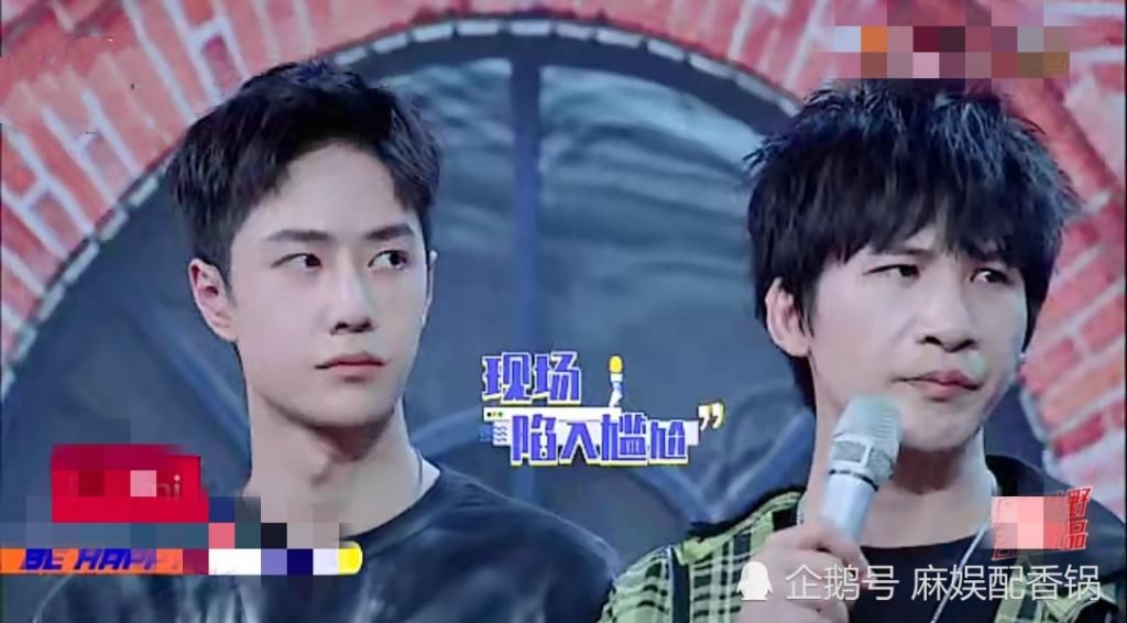  家都知道|杨颖上综艺坚决不吃内脏，预告剪辑中场面一度尴尬，连陈立农都看不下去了！