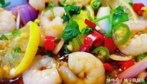 酸辣|夏日美食,酸辣凉拌虾,酸辣开胃超有料,低脂低热不油腻
