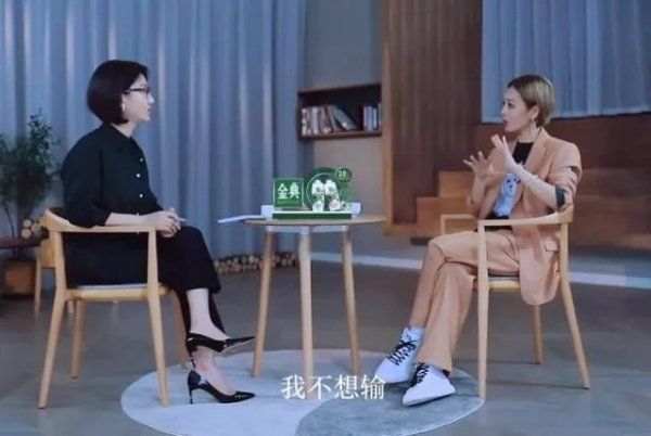  万茜|拆穿万茜、狠怼宁静，被称明星照妖镜的毒舌主持，终于遇到对手了