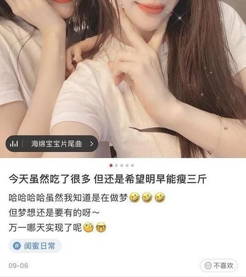  颜值|李小璐妹妹颜值太高惊艳网友，高清照曝光身材火辣，为北影学生